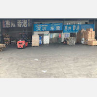 常州到广东深圳宝安区专线,常州到广东深圳宝安区直达线路,常州到广东深圳宝安区中转线路