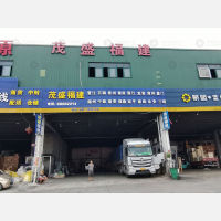 温州到福建厦门专线,温州到福建厦门直达线路,温州到福建厦门中转线路