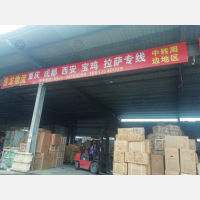 台州到重庆九龙坡区专线,台州到重庆九龙坡区直达线路,台州到重庆九龙坡区中转线路