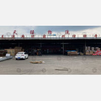 盛邦物流园店网点