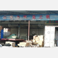 白云湖物流园店网点