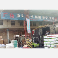 广州到广东汕尾专线,广州到广东汕尾直达线路,广州到广东汕尾中转线路