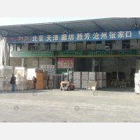 广州到北京朝阳区专线,广州到北京朝阳区直达线路,广州到北京朝阳区中转线路