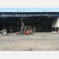 广州到四川达州专线,广州到四川达州直达线路,广州到四川达州中转线路