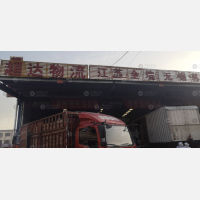 郑州到江苏南通专线,郑州到江苏南通直达线路,郑州到江苏南通中转线路