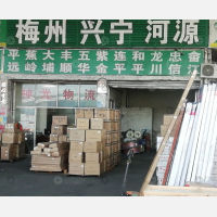广州到广东河源和平专线,广州到广东河源和平直达线路,广州到广东河源和平中转线路