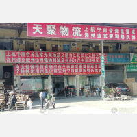 广州 到 湖北武汉专线,广州 到 湖北武汉直达线路,广州 到 湖北武汉中转线路