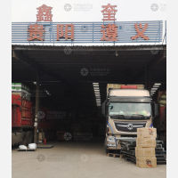 明珠物流园店网点