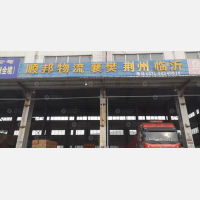 郑州到天津滨海新区专线,郑州到天津滨海新区直达线路,郑州到天津滨海新区中转线路