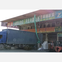 广州到河北邯郸专线,广州到河北邯郸直达线路,广州到河北邯郸中转线路