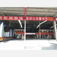 郑州到新疆喀什专线,郑州到新疆喀什直达线路,郑州到新疆喀什中转线路