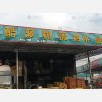 广州到四川达州专线,广州到四川达州直达线路,广州到四川达州中转线路