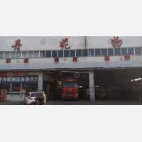 郑州到甘肃兰州专线,郑州到甘肃兰州直达线路,郑州到甘肃兰州中转线路