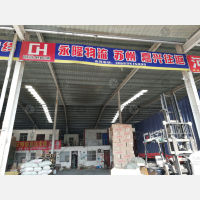 郑州到河北石家庄长安区专线,郑州到河北石家庄长安区直达线路,郑州到河北石家庄长安区中转线路