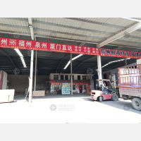 郑州到福建泉州晋江专线,郑州到福建泉州晋江直达线路,郑州到福建泉州晋江中转线路