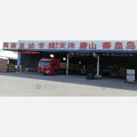 郑州到河北唐山专线,郑州到河北唐山直达线路,郑州到河北唐山中转线路