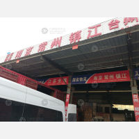 郑州到江苏扬州专线,郑州到江苏扬州直达线路,郑州到江苏扬州中转线路