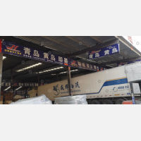 郑州到山东青岛专线,郑州到山东青岛直达线路,郑州到山东青岛中转线路