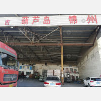 郑州到辽宁葫芦岛绥中专线,郑州到辽宁葫芦岛绥中直达线路,郑州到辽宁葫芦岛绥中中转线路