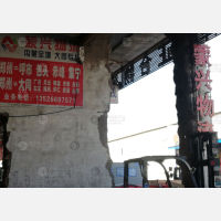 郑州到内蒙古乌海专线,郑州到内蒙古乌海直达线路,郑州到内蒙古乌海中转线路