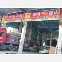郑州到四川成都专线,郑州到四川成都直达线路,郑州到四川成都中转线路
