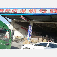 郑州到广东深圳宝安区专线,郑州到广东深圳宝安区直达线路,郑州到广东深圳宝安区中转线路