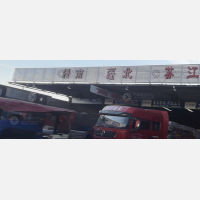 郑州到新疆喀什专线,郑州到新疆喀什直达线路,郑州到新疆喀什中转线路