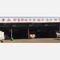 郑州到山东青岛城阳区专线,郑州到山东青岛城阳区直达线路,郑州到山东青岛城阳区中转线路