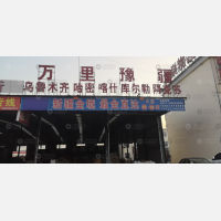 郑州到新疆喀什专线,郑州到新疆喀什直达线路,郑州到新疆喀什中转线路
