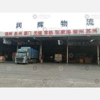 郑州到福建泉州晋江专线,郑州到福建泉州晋江直达线路,郑州到福建泉州晋江中转线路