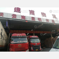 郑州到云南德宏专线,郑州到云南德宏直达线路,郑州到云南德宏中转线路