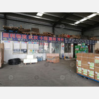 三和物流园店网点