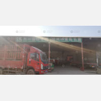 其他店网点