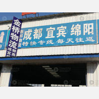 郑州到陕西西安专线,郑州到陕西西安直达线路,郑州到陕西西安中转线路