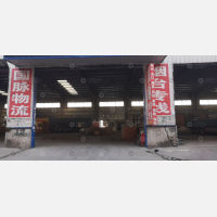 郑州到山东青岛专线,郑州到山东青岛直达线路,郑州到山东青岛中转线路