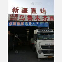 郑州到新疆喀什专线,郑州到新疆喀什直达线路,郑州到新疆喀什中转线路