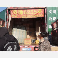 太原6255物流