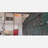 鑫顺发物流园店网点