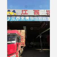 郑州到江西南昌专线,郑州到江西南昌直达线路,郑州到江西南昌中转线路
