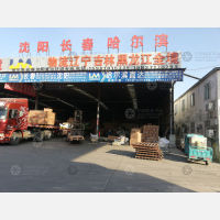 郑州到吉林通化专线,郑州到吉林通化直达线路,郑州到吉林通化中转线路