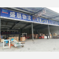 玉泽物流园店网点