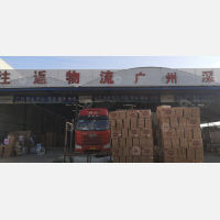 郑州到广东广州专线,郑州到广东广州直达线路,郑州到广东广州中转线路