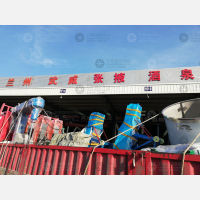 亚欧物流园店网点