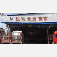 郑州到江苏扬州专线,郑州到江苏扬州直达线路,郑州到江苏扬州中转线路