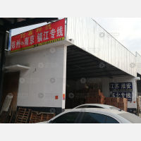 郑州到江苏镇江专线,郑州到江苏镇江直达线路,郑州到江苏镇江中转线路