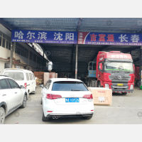 郑州到吉林通化专线,郑州到吉林通化直达线路,郑州到吉林通化中转线路