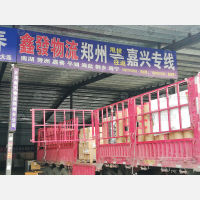 玉泽物流园店网点