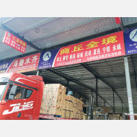 郑州到河南商丘柘城专线,郑州到河南商丘柘城直达线路,郑州到河南商丘柘城中转线路