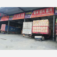 郑州到浙江绍兴越城区专线,郑州到浙江绍兴越城区直达线路,郑州到浙江绍兴越城区中转线路