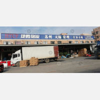 东莞到江苏盐城专线,东莞到江苏盐城直达线路,东莞到江苏盐城中转线路